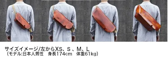 メッセンジャーバッグ (M)/WHITE
