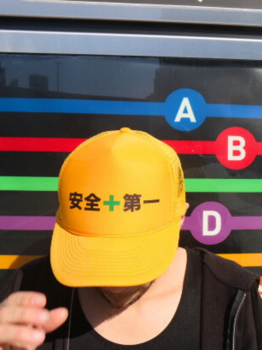 Safety First Mesh Hat